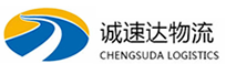 宁波到越秀区物流公司